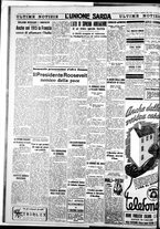 giornale/IEI0109782/1939/Febbraio/14
