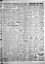 giornale/IEI0109782/1939/Febbraio/27