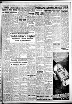 giornale/IEI0109782/1939/Febbraio/31