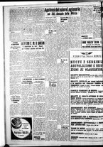 giornale/IEI0109782/1939/Febbraio/6