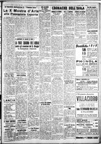 giornale/IEI0109782/1939/Febbraio/77