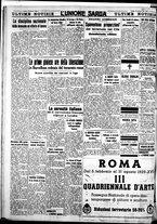 giornale/IEI0109782/1939/Gennaio/100