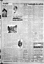 giornale/IEI0109782/1939/Gennaio/103