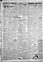 giornale/IEI0109782/1939/Gennaio/109