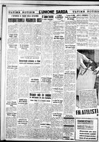 giornale/IEI0109782/1939/Gennaio/20