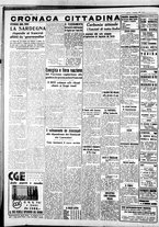 giornale/IEI0109782/1939/Gennaio/3