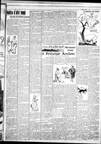 giornale/IEI0109782/1939/Gennaio/37