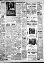 giornale/IEI0109782/1939/Gennaio/4