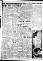 giornale/IEI0109782/1939/Gennaio/65