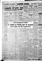 giornale/IEI0109782/1939/Gennaio/84