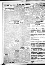 giornale/IEI0109782/1939/Gennaio/88