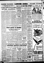 giornale/IEI0109782/1939/Giugno/106