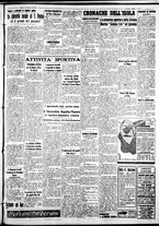 giornale/IEI0109782/1939/Giugno/109