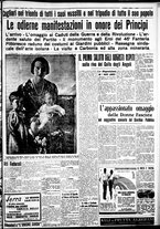giornale/IEI0109782/1939/Giugno/11