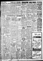 giornale/IEI0109782/1939/Giugno/112