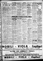 giornale/IEI0109782/1939/Giugno/13