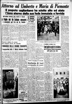 giornale/IEI0109782/1939/Giugno/17