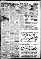 giornale/IEI0109782/1939/Giugno/19