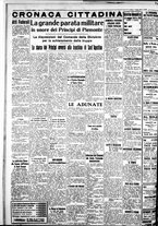 giornale/IEI0109782/1939/Giugno/2