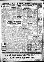 giornale/IEI0109782/1939/Giugno/24