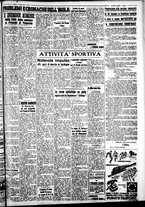 giornale/IEI0109782/1939/Giugno/29