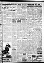 giornale/IEI0109782/1939/Giugno/3