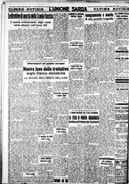 giornale/IEI0109782/1939/Giugno/38