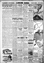 giornale/IEI0109782/1939/Giugno/42