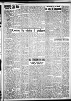 giornale/IEI0109782/1939/Giugno/45