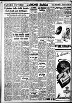 giornale/IEI0109782/1939/Giugno/56
