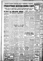 giornale/IEI0109782/1939/Giugno/6