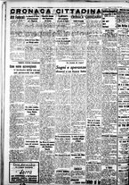 giornale/IEI0109782/1939/Giugno/62