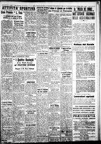 giornale/IEI0109782/1939/Giugno/7