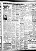 giornale/IEI0109782/1939/Giugno/73