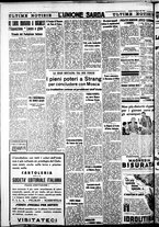 giornale/IEI0109782/1939/Giugno/82