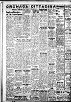 giornale/IEI0109782/1939/Giugno/84