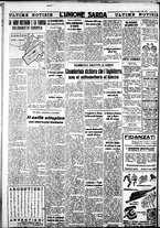 giornale/IEI0109782/1939/Giugno/86