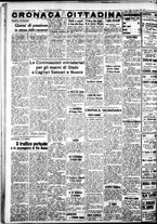 giornale/IEI0109782/1939/Giugno/92