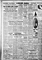 giornale/IEI0109782/1939/Giugno/98