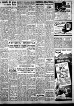 giornale/IEI0109782/1939/Luglio/10
