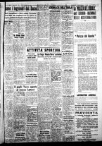 giornale/IEI0109782/1939/Luglio/100