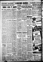 giornale/IEI0109782/1939/Luglio/105