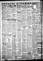 giornale/IEI0109782/1939/Luglio/107