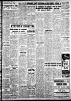 giornale/IEI0109782/1939/Luglio/108