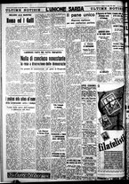 giornale/IEI0109782/1939/Luglio/109