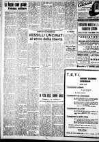 giornale/IEI0109782/1939/Luglio/15