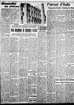 giornale/IEI0109782/1939/Luglio/16