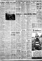 giornale/IEI0109782/1939/Luglio/18