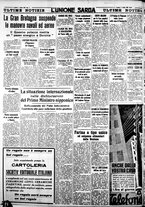 giornale/IEI0109782/1939/Luglio/21