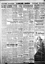 giornale/IEI0109782/1939/Luglio/25